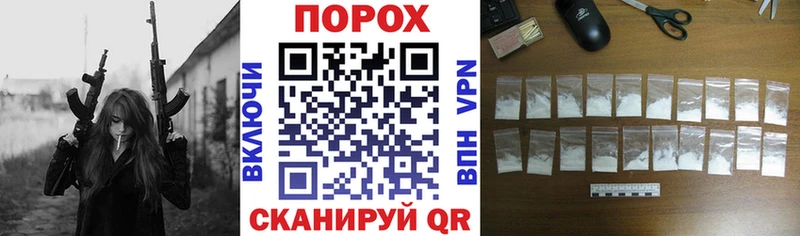 Амфетамин 97%  Тогучин 