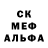 Метадон белоснежный Yul68 Yul68