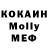 Alpha-PVP СК КРИС Kou Ki
