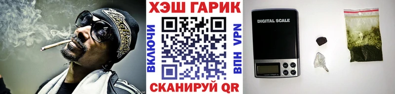 Гашиш Cannabis  купить  сайты  Тогучин 