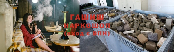 jwh Протвино