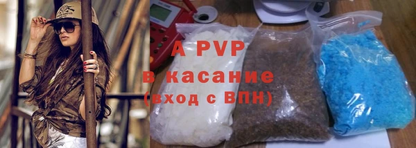 jwh Протвино