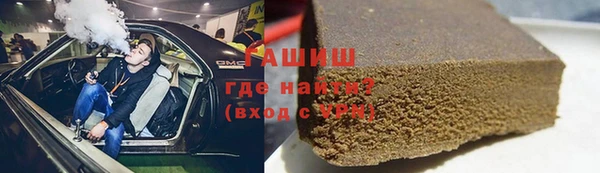крисы Пролетарск