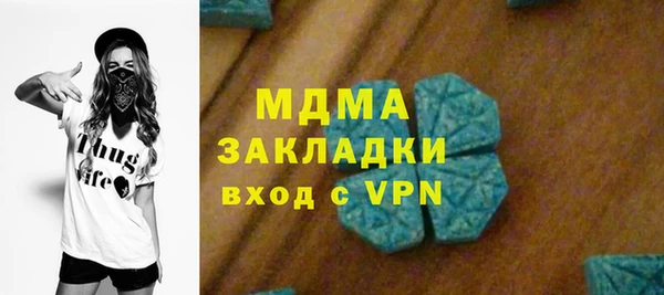 jwh Протвино