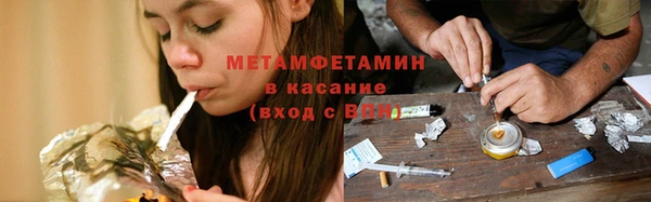 jwh Протвино
