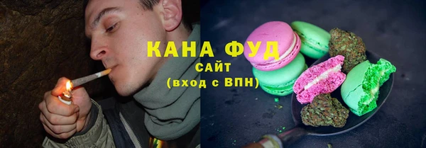 соль курить ск Приозерск