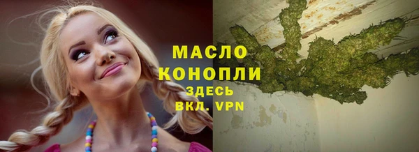 соль курить ск Приозерск