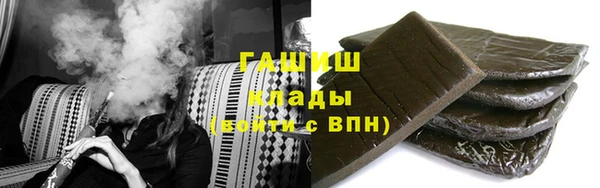 соль курить ск Приозерск