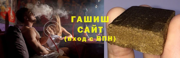 амфетамин Нея