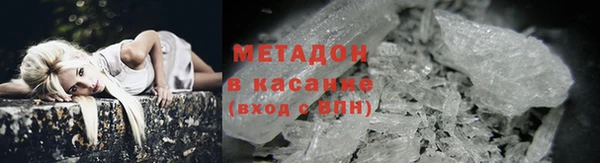 соль курить ск Приозерск