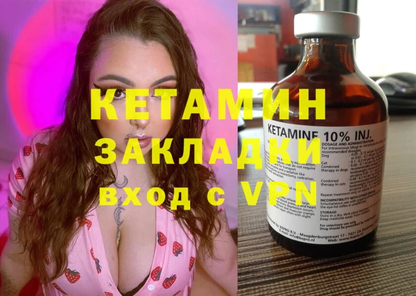 соль курить ск Приозерск