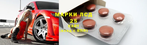 соль курить ск Приозерск