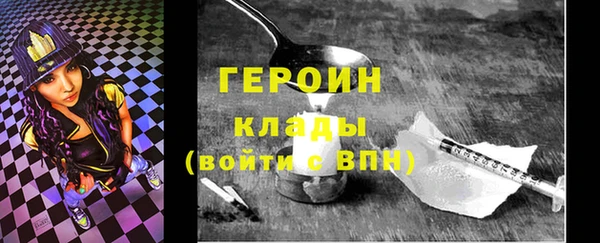 крисы Пролетарск