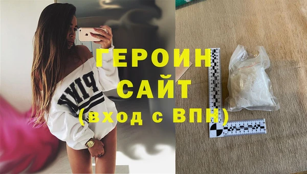 крисы Пролетарск