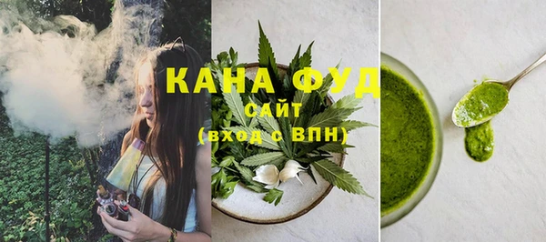 крисы Пролетарск