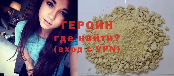 jwh Протвино