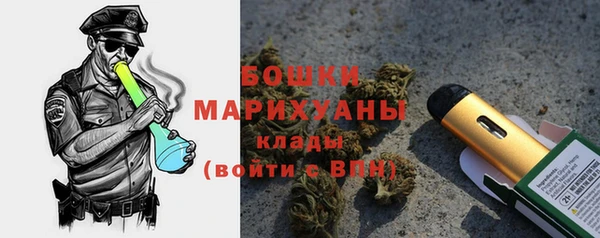 соль курить ск Приозерск