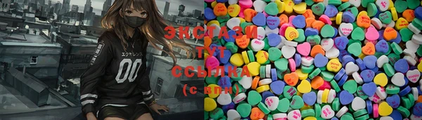 соль курить ск Приозерск