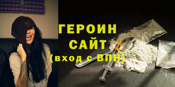 соль курить ск Приозерск