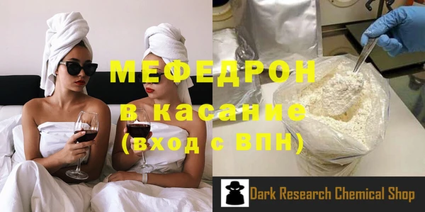 крисы Пролетарск