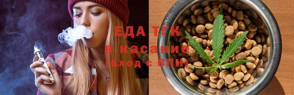 крисы Пролетарск