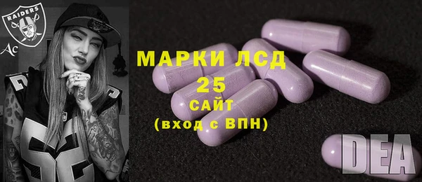 jwh Протвино