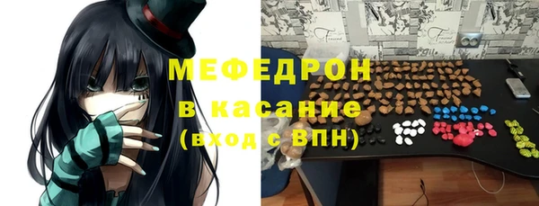 2c-b Нефтекумск
