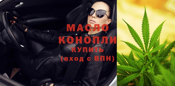 jwh Протвино