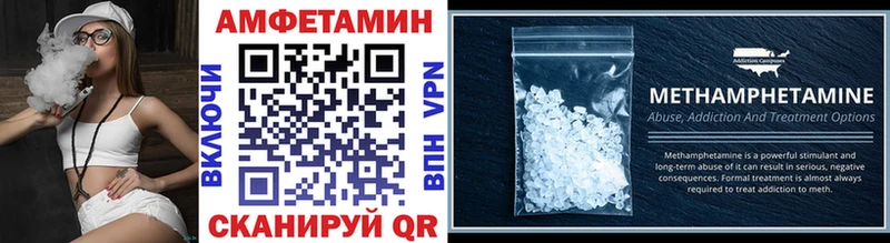 Метамфетамин витя  кракен онион  Тогучин  как найти  