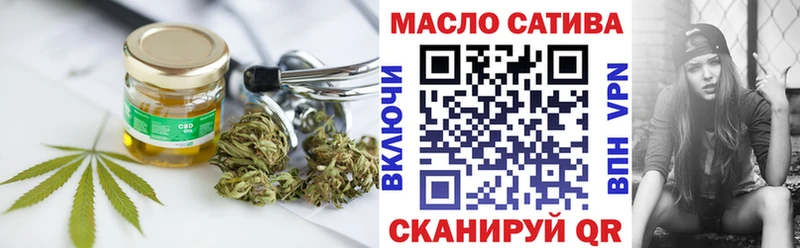 Дистиллят ТГК Wax  цена   Тогучин 