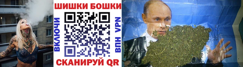 Канабис конопля  Тогучин 